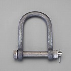 １．２ｔ　幅広シャックル