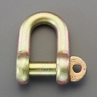 ０．６ｔ　強力型シャックル（ピン落下防止加工）