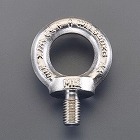Ｍ１６ｘ２７．０ｍｍ　アイボルト（ステンレス製）