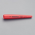 φ３‐１０ｍｍ　絶縁ケーブルエンドキャップ
