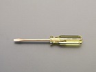４．０ｘ１．０ｍｍ／　７０ｍｍ　［‐］ドライバー（ノンスパーキング）
