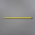 １．５‐３．７ｍ　絶縁操作棒（３段）