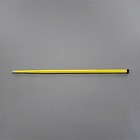 ３．７‐６．０ｍ　絶縁操作棒（３段）