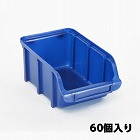 １０３ｘ１６５ｘ　７４ｍｍ　パーツトレー（重ね置型・青／６０個）