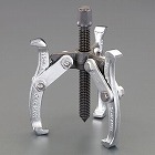 ２５０ｍｍ　３アームプーラー（内・外抜き兼用）