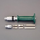 １／２”ＤＲ　インパクトドライバーセット（５／１６”Ｈｅｘビット用）