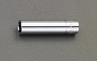 １／４”ＤＲｘ　７／１６”　ディープソケット
