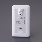 フロンガス警報器（壁面設置型）