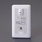 ［Ｒ３２］微燃性フロンガス警報器（壁面設置型）