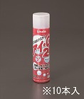 ２５０ｍｌ　ガス漏れ検知液（スプレー／１０本）