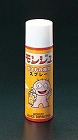 ２００ｇ　モンジュ液（スプレー）