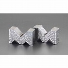 ７５ｘ　３８ｘ　２５ｍｍ　Ｖブロック（Ａ型・Ａ級仕上）