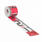 ６０ｍｍｘ　５ｍ　測量テープ