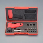 ３．２‐１６．０Ｎｍ　トルクドライバーセット（１／４”Ｈｅｘビット付）