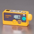 ［防爆型］　可燃性ガス検知器（水素）