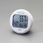 Ｃｏ２モニター