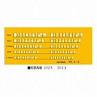 １４０ｘ６０ｘ０．６ｍｍ　数字定規
