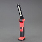 ［充電式］　ライト／ＬＥＤ（ＵＳＢコード・ＡＣアダプター付）