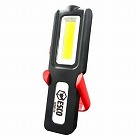 ［充電式］　ライト／ＬＥＤ（無段階調光／マグネット付）