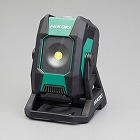 ［充電式］　作業灯・本体／ＬＥＤ