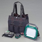 ［充電式］　作業灯／ＬＥＤセット