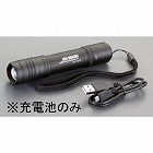 ［ＥＡ７５８ＦＫ‐５６．‐５６Ａ用］充電池