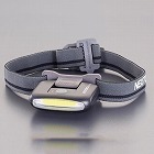 ［充電式］　クリップライト／ＬＥＤ