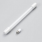 １０形　直管形ＬＥＤランプ（昼白色）