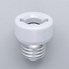 Ｅ２６→Ｅ１７　電球用口金変換アダプター