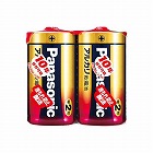 ［単２ｘ　２本］　乾電池（アルカリ）