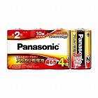 ［単２ｘ　４本］　乾電池（アルカリ）