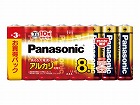 ［単３ｘ　８本］　乾電池（アルカリ）