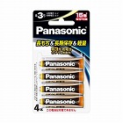［単３　ｘ　４本］　乾電池（リチウム）