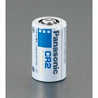 ［ＣＲ２ｘ１個］　３Ｖ　乾電池（リチウム・カメラ用）