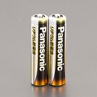 ［単４　ｘ　２本］　乾電池（リチウム）