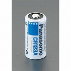 ［ＣＲ１２３Ａｘ１個］　３Ｖ　乾電池（リチウム）