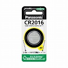 （ＣＲ２０１６）　３Ｖ　コイン電池（リチウム）