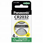 （ＣＲ２０３２ｘ４個）　３Ｖ　コイン電池（リチウム）