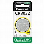 （ＣＲ３０３２）　３Ｖ　コイン電池（リチウム）