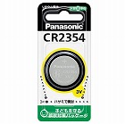 （ＣＲ２３５４）　３Ｖ　コイン電池（リチウム）