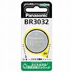 （ＢＲ３０３２）　３Ｖ　コイン電池（リチウム）