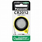 （ＣＲ２０１２）　３Ｖ　コイン電池（リチウム）