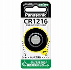 （ＣＲ１２１６）　３Ｖ　コイン電池（リチウム）