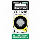 （ＣＲ１６１６）　３Ｖ　コイン電池（リチウム）