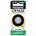（ＣＲ１６２０）　３Ｖ　コイン電池（リチウム）