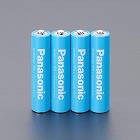 ［単４ｘ４本］　ニッケル水素電池（充電式エネループライト）