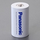 ［単１ｘ１本］　ニッケル水素電池（充電式）