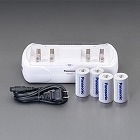［単２］充電器セット（ニッケル水素　単２ｘ４本付）