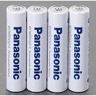 ［単３ｘ　４本］（充電式エネループ）ニッケル水素電池