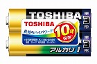 ［単３ｘ　２本］　アルカリ乾電池